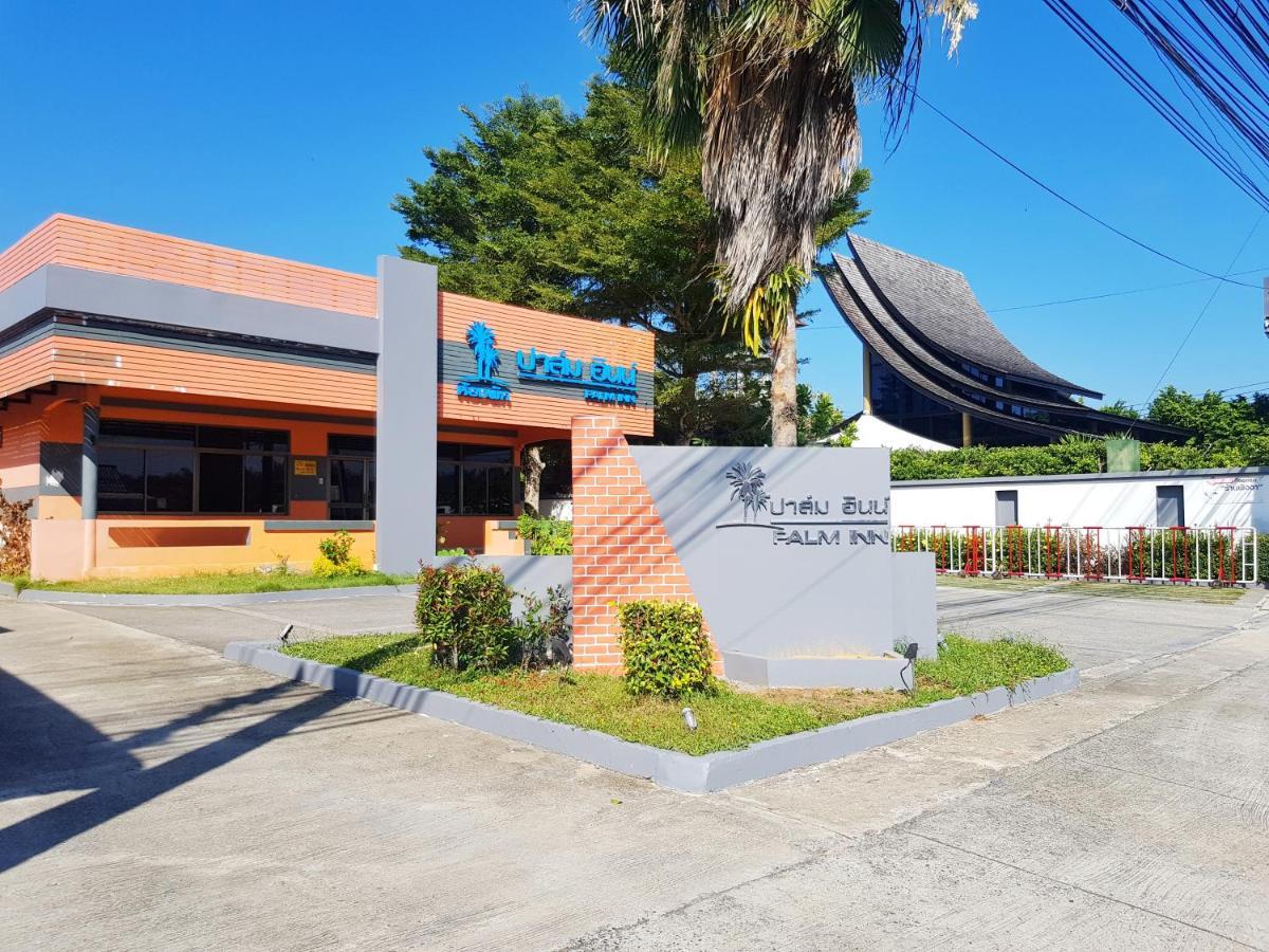 Palm Inn Khok Kloi Exterior photo
